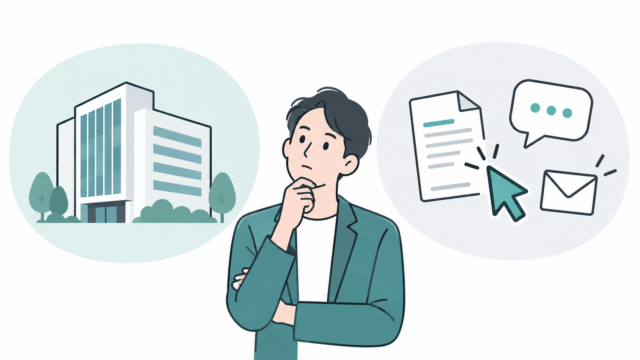企業属性への適合と資料請求などの行動を分けて確認する担当者の概念イラスト